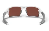 OAKLEY Flak 2.0 XL Polished White Prizm Deep Water Polarized