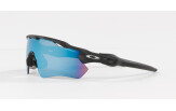 OAKLEY Radar EV Path Matte Black Camo Prizm Deep Water Polarized