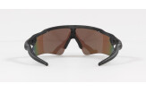 OAKLEY Radar EV Path Matte Black Camo Prizm Deep Water Polarized