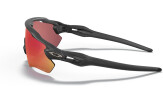 OAKLEY Radar EV Path Matte Black Prizm Trail Torch