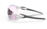 OAKLEY Radar EV Path Matte White Prizm Low Light