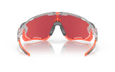 Päikeseprillid OAKLEY Jawbreaker Space Dust Prizm Snow Sapphire