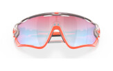 Päikeseprillid OAKLEY Jawbreaker Space Dust Prizm Snow Sapphire