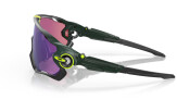 Päikeseprillid OAKLEY Jawbreaker Matte Hunter Green Prizm Road Jade