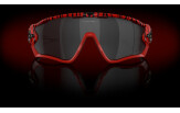 Päikeseprillid OAKLEY Jawbreaker Red Tiger Prizm Black