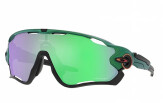 Päikeseprillid OAKLEY Jawbreaker Spectrum Gamma Green Prizm Road Jade