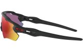OAKLEY Radar EV Path Matte Black Prizm Road