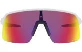 OAKLEY Sutro Lite Matte White Prizm Road