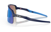 OAKLEY Sutro Lite Matte Navy Prizm Sapphire