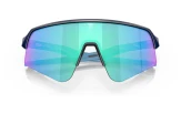 OAKLEY Sutro Lite Sweep Matte Navy Prizm Sapphire