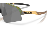 OAKLEY Sutro Lite Sweep Fern Spacedust Prizm Black