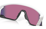 OAKLEY BXTR Matte White Prizm Road