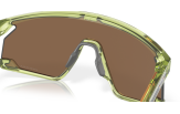 OAKLEY BXTR Transparent Fern Prizm Bronze