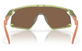 OAKLEY BXTR Transparent Fern Prizm Bronze