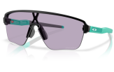OAKLEY Corridor SQ Matte Black Prizm Slate