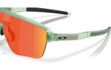 OAKLEY Corridor SQ Matte Transparent Jade Prizm Ruby