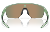 OAKLEY Corridor SQ Matte Transparent Jade Prizm Ruby