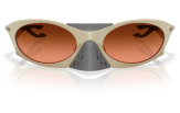 OAKLEY Plantaris Matte Sand Prizm Brown Gradient