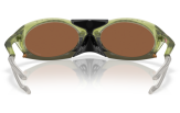 OAKLEY Plantaris Matt Transparent Fern Prizm Tungsten