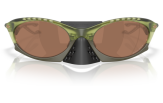 OAKLEY Plantaris Matt Transparent Fern Prizm Tungsten