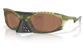 OAKLEY Plantaris Matt Transparent Fern Prizm Tungsten