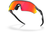 OAKLEY Radar Plate Matte Carbon Prizm Ruby