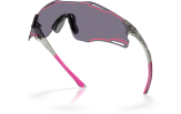 OAKLEY Cybr Zero Transparent Grey Ink Prizm Grey