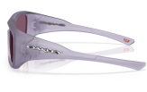 OAKLEY Chaminade Matte Trans Lilac Prizm Indigo