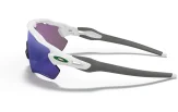 P&auml;ikeseprillid OAKLEY Radar EV Path Team Colors Polished White Prizm Jade