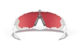 Päikeseprillid OAKLEY Jawbreaker Polished White Prizm Snow Sapphire