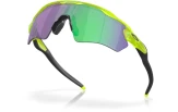 Päikeseprillid OAKLEY Radar EV XS Path Matte Uranium Prizm Jade