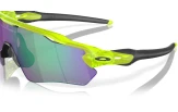 Päikeseprillid OAKLEY Radar EV XS Path Matte Uranium Prizm Jade