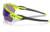 Päikeseprillid OAKLEY Radar EV XS Path Matte Uranium Prizm Jade