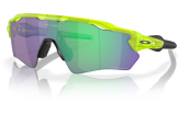 Päikeseprillid OAKLEY Radar EV XS Path Matte Uranium Prizm Jade