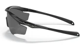 Päikeseprillid OAKLEY M2 Frame XL Matte Black Prizm Black Polarized