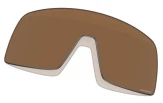 Prilliklaasid OAKLEY Sutro S Prizm Bronze