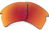 Prilliklaasid OAKLEY Flak 2.0 XL Prizm Ruby