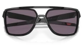 Päikeseprillid OAKLEY Castel Black Ink Prizm Grey