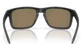 Päikeseprillid OAKLEY Holbrook XXL Matte Black Camo Prizm Ruby