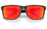 Päikeseprillid OAKLEY Holbrook XXL Matte Black Camo Prizm Ruby
