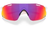 Päikeseprillid OAKLEY Cybr Dyno Polished White Prizm Road
