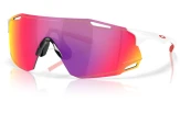 Päikeseprillid OAKLEY Cybr Dyno Polished White Prizm Road