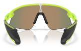 Päikeseprillid Oakley Stunt Devil Matte Uranium Prizm Ruby