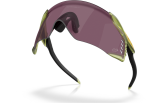 P&auml;ikeseprillid OAKLEY Velo Kato erimudelid "2026 Tour De France" Matte Transparent Fern Prizm Road Black