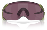 P&auml;ikeseprillid OAKLEY Velo Kato erimudelid "2026 Tour De France" Matte Transparent Fern Prizm Road Black