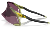 P&auml;ikeseprillid OAKLEY Velo Kato erimudelid "2026 Tour De France" Matte Transparent Fern Prizm Road Black