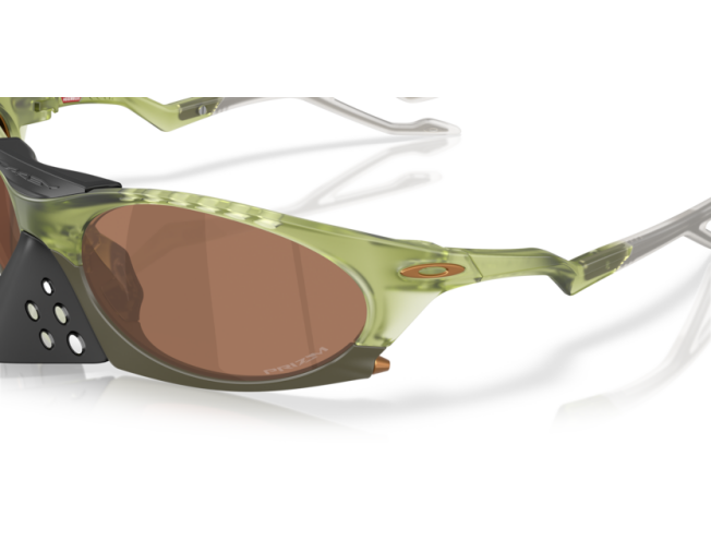 OAKLEY Plantaris Matt Transparent Fern Prizm Tungsten