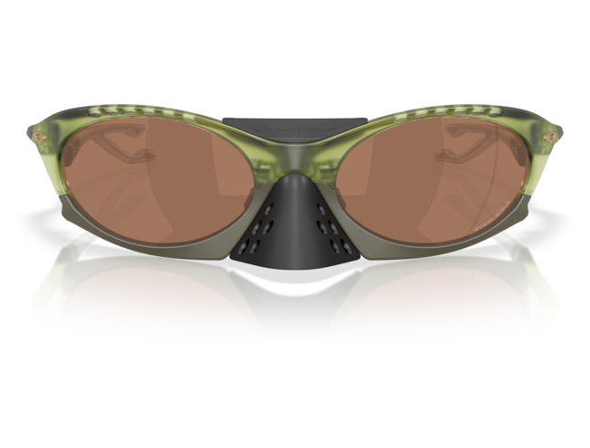 OAKLEY Plantaris Matt Transparent Fern Prizm Tungsten