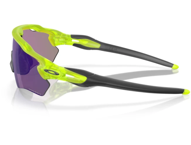 Päikeseprillid OAKLEY Radar EV XS Path Matte Uranium Prizm Jade