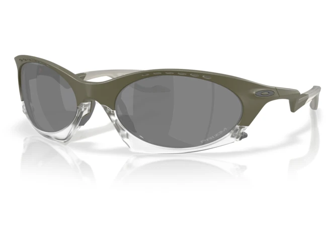 Päikeseprillid OAKLEY Plantaris Matte Moss Green Prizm Black